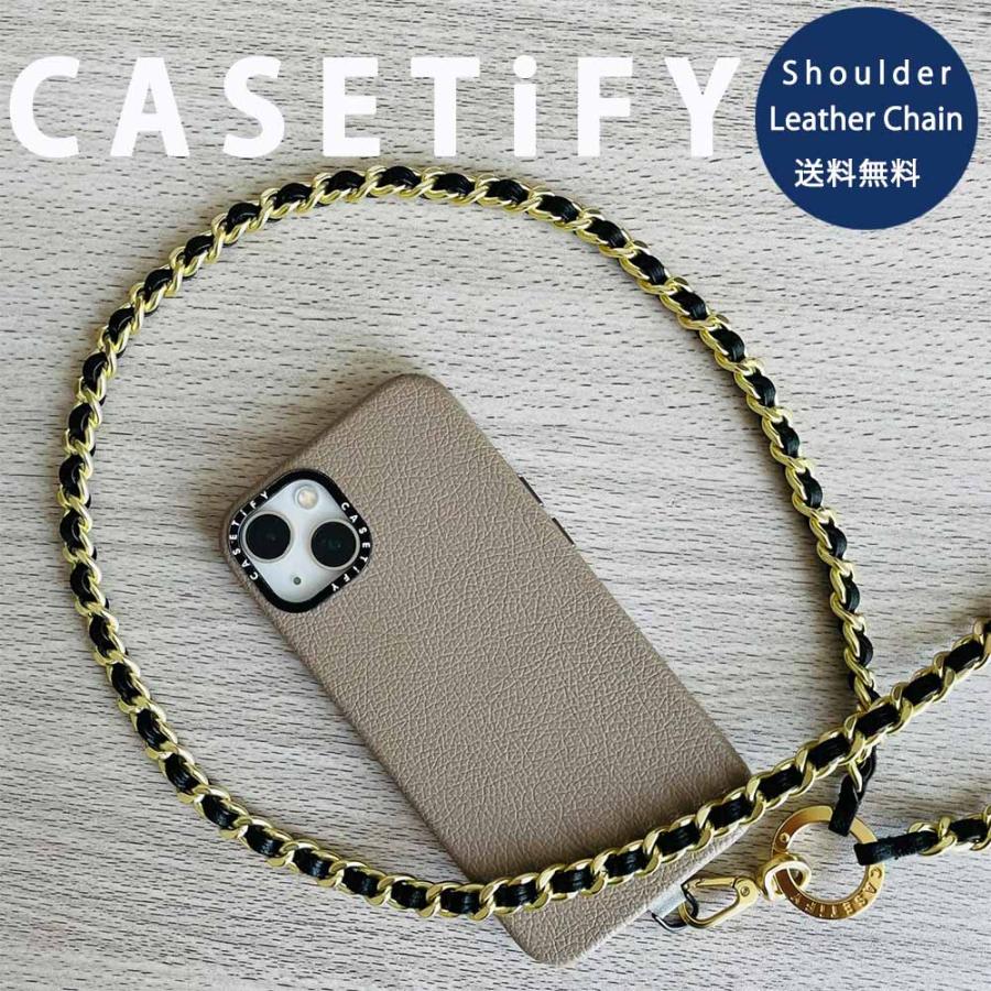 CASETiFY 即納 ケースティファイ スマホ ショルダー スマホストラップ