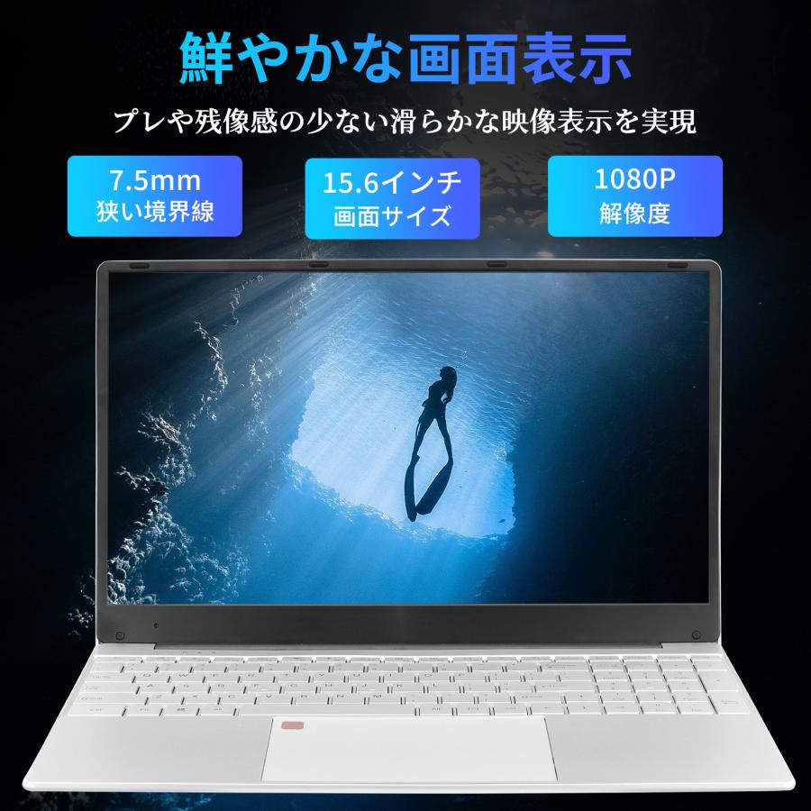 ノートパソコン win11 Office2024搭載 pc正規品 16GB RAM 1000GB 第十