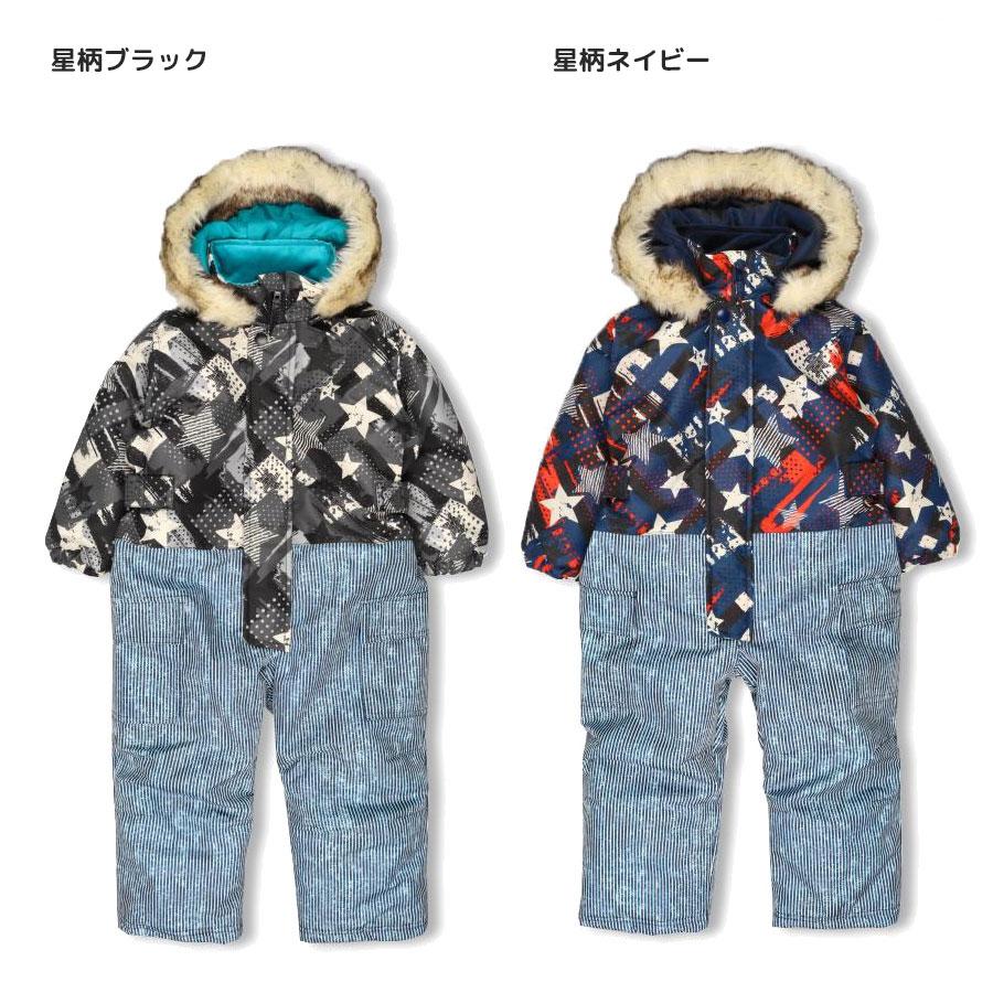 Jolly Jury スノーウェア スキーウェア 子ども キッズ スノーコンビ