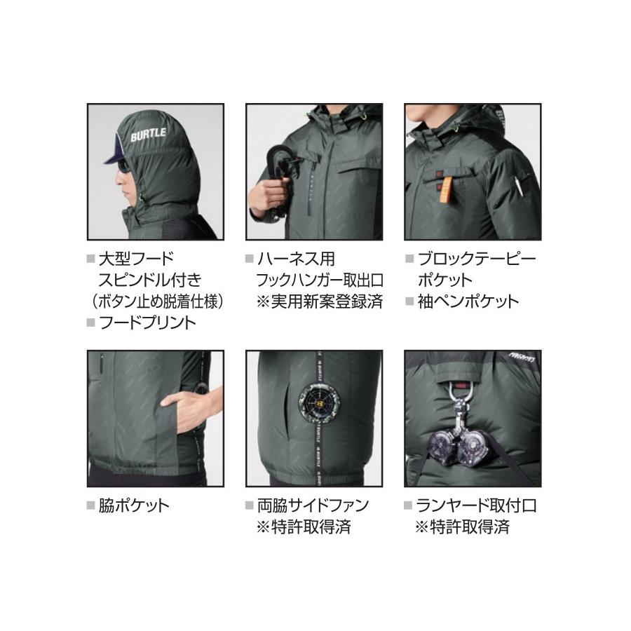 BURTLE（バートル） XXL AC2026 AC半袖ブルゾン 2024年モデル エアー
