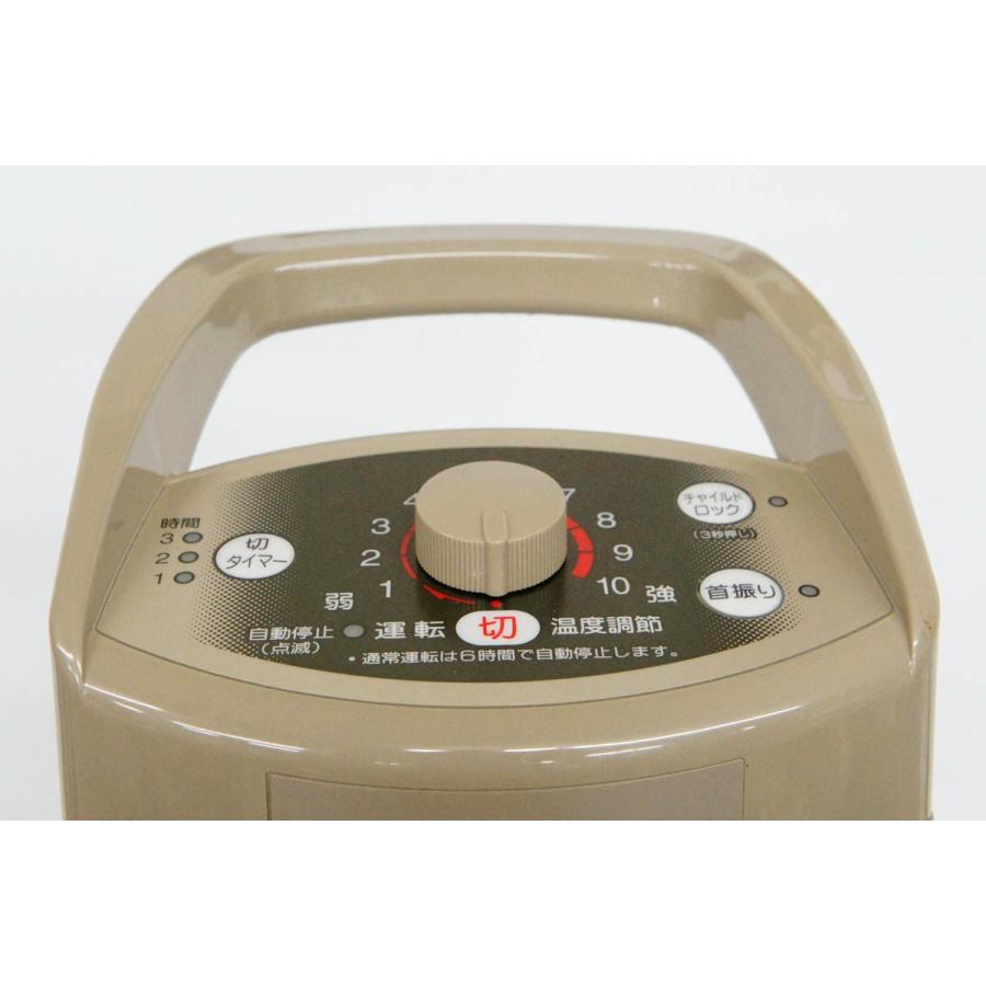 中古 コロナCORONA スリムカーボンヒーター 遠赤外線ストーブ DH-C915