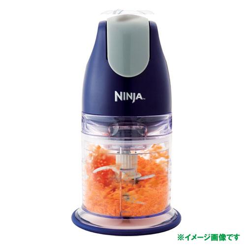 未使用 ニンジャNINJA キッチンプレップ フードプロセッサー ショップ