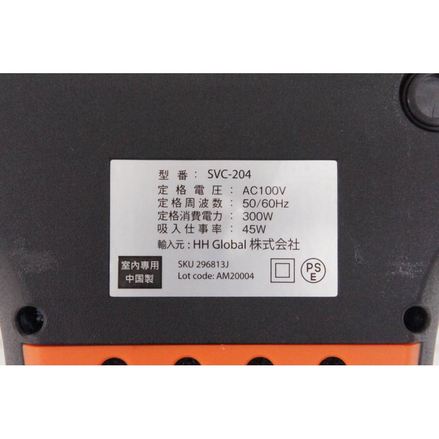 未使用 Amwayアムウェイ ふとんクリーナー SVC-204 布団掃除機 : エス