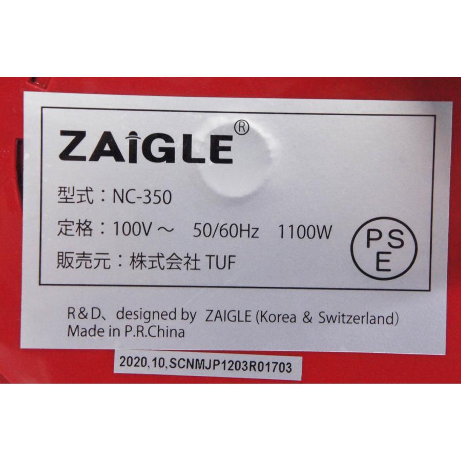 中古 ZAIGLE ザイグル アイ 赤外線サークルロースター NC-350 無煙