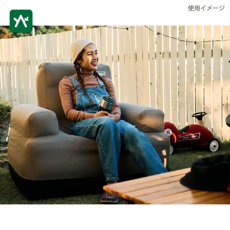 Coleman（コールマン） エアカウチ (グレージュ) 2185883 イス