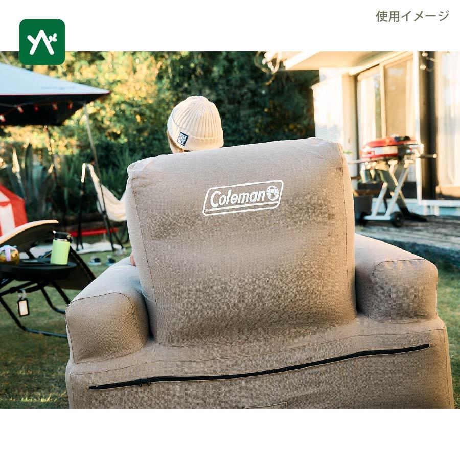 Coleman（コールマン） エアカウチ (グレージュ) 2185883 イス