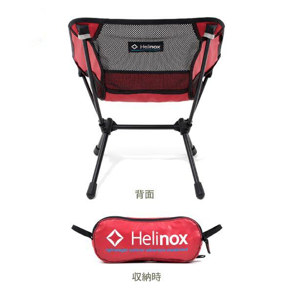 Helinox（ヘリノックス） チェアワン ミニ 1822227 イス