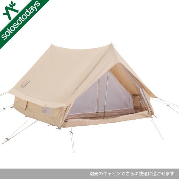 ノルディスク ユドゥン5.5 JP Ydun 5.5 242022 テント : sotosotodays