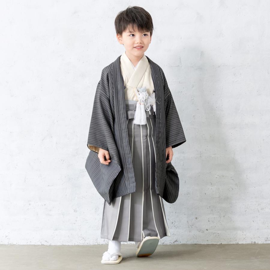 SOUBIEN（創美苑） 七五三 着物 5歳 販売 五歳 着物 男の子 袴 黒 灰色