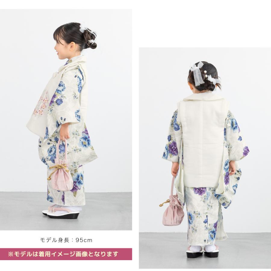 SOUBIEN（創美苑） 七五三 着物 3歳 レトロ 被布 2026 販売 女の子 三
