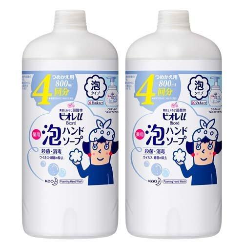 ビオレu 薬用泡ハンドソープ つめかえ用 ( 800ml*2コセット )/ ビオレU