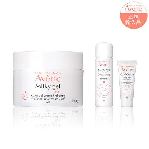 アベンヌ ミルキージェル EX 100ml ウォーター・ハンドクリーム小型