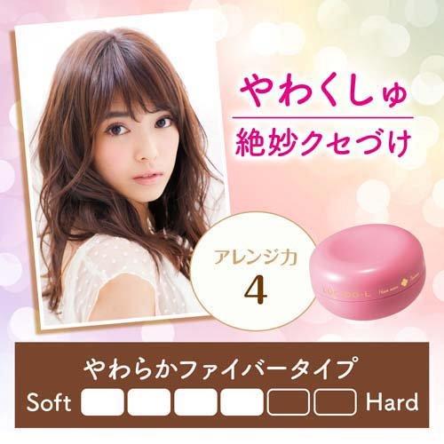 mandom（マンダム） ルシード・エル ニュアンスデザインワックス ( 60g