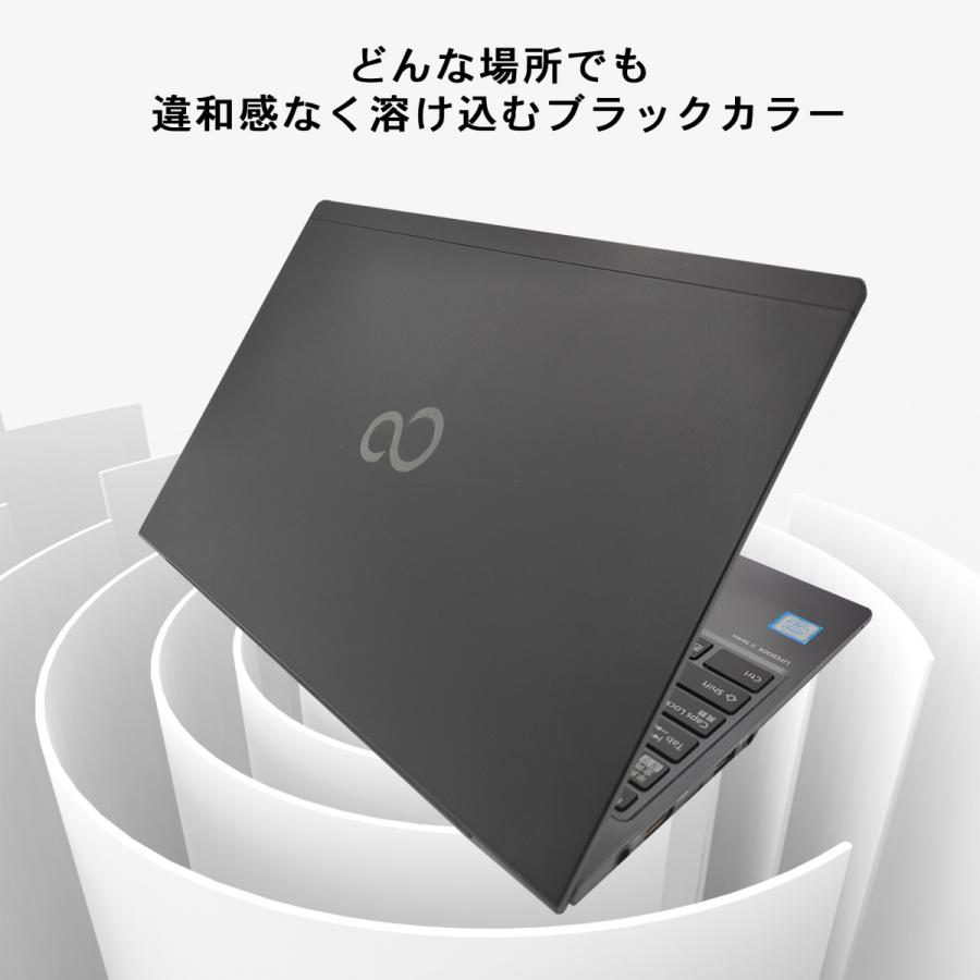 LIFEBOOK U Win11搭載 中古ノートパソコン Office付き 富士通 U939