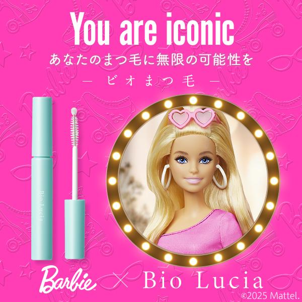 Bio Lucia（ビオルチア） 公式 まつ毛美容液 アイラッシュセラム 6ml 2