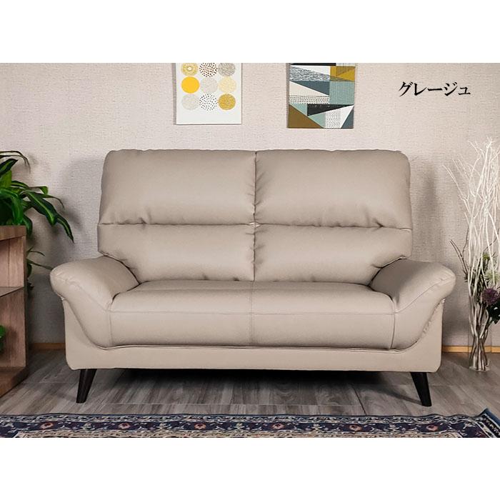 送料無料 ソファ 高級本革2人掛けソファ ハイバック2人掛け 背脱着式