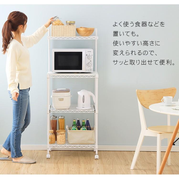 IRIS OHYAMA（アイリスオーヤマ） レンジ台 幅55 レンジラック ラック