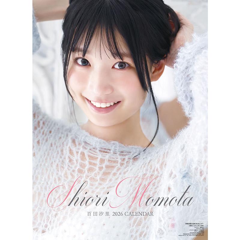 残りわずか】百田汐里 2026年 壁掛けカレンダー CL-256 CL26-256W