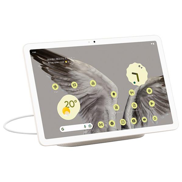 Google Pixel タブレット Tablet Wi-Fiモデル 128GB GA04750-JP