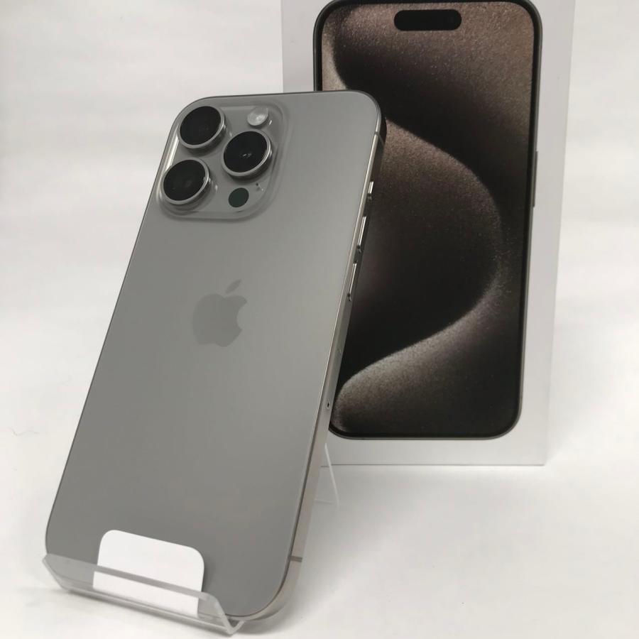 iPhone 15 Pro 【未使用品】iPhone15 128GBナチュラルチタニウム