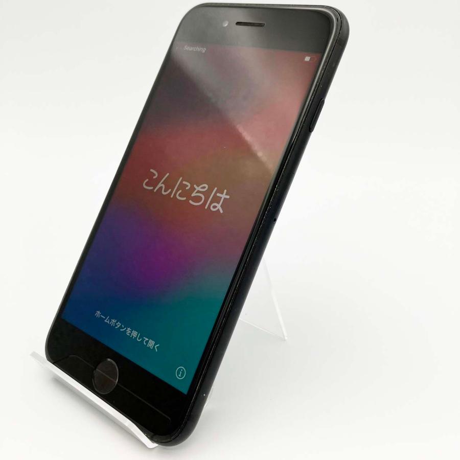 iPhone SE（第2世代） iPhoneSE 第2世代 256GB ブラック 本体 中古