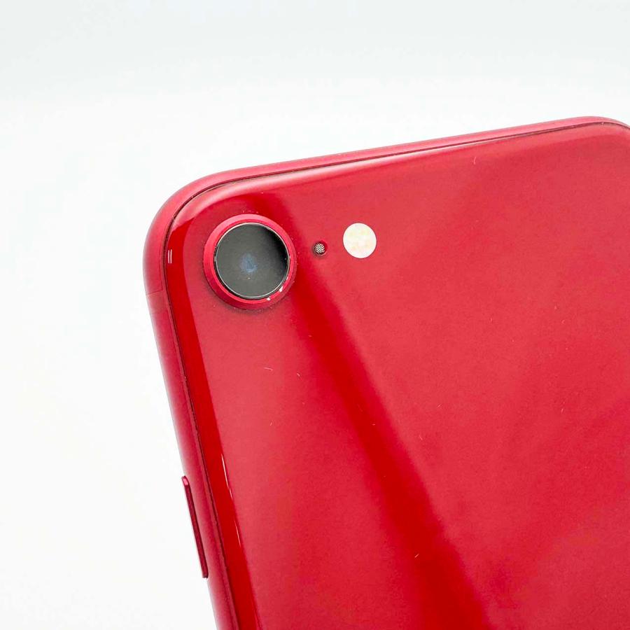 iPhone SE（第3世代） 安心の1年保証！【NW制限△SoftBank】iPhoneSE