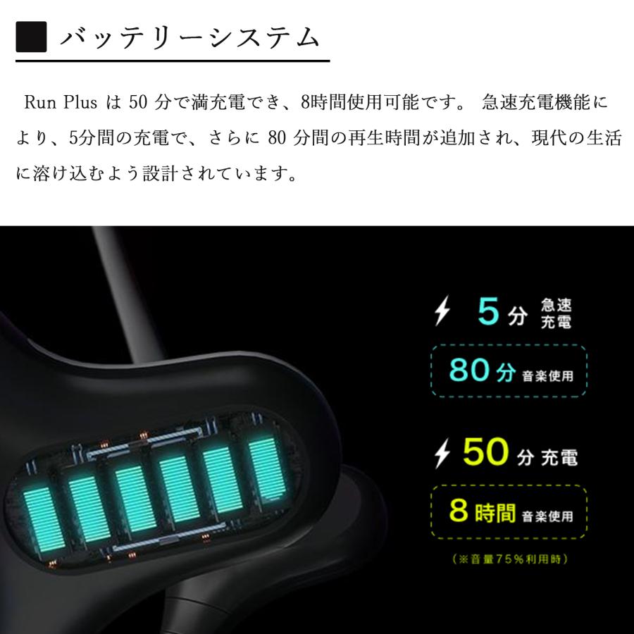 日本初上陸』MOJAWA Run Plus 骨伝導イヤホン イヤホン bluetooth こつ