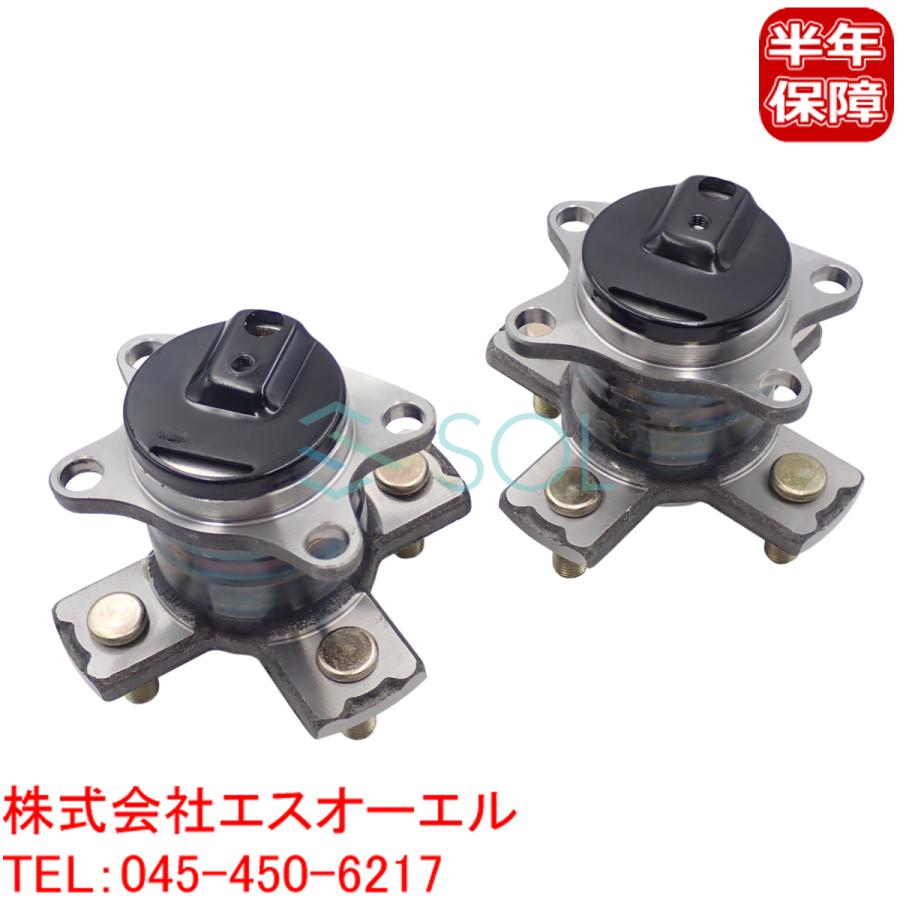 ホンダ（HONDA） N-ONE(JG1) N-BOX(JF1) リア ハブベアリング 左右