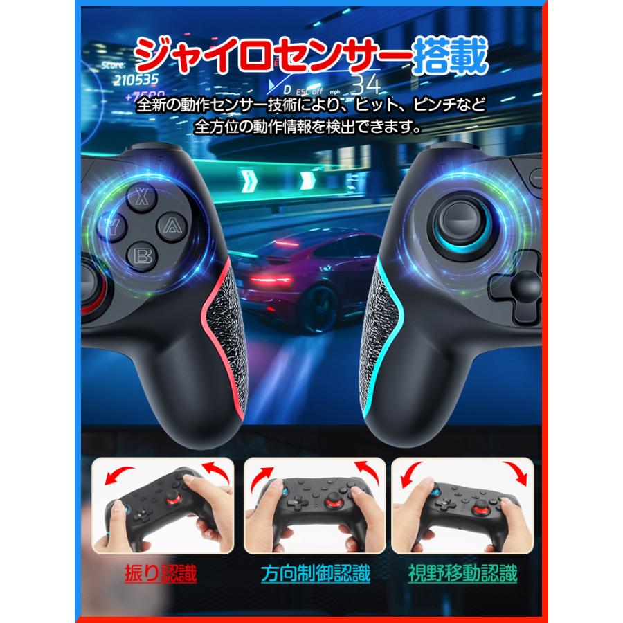 3,580円→2,990円 Nintendo Switch Pro コントローラー プロコン