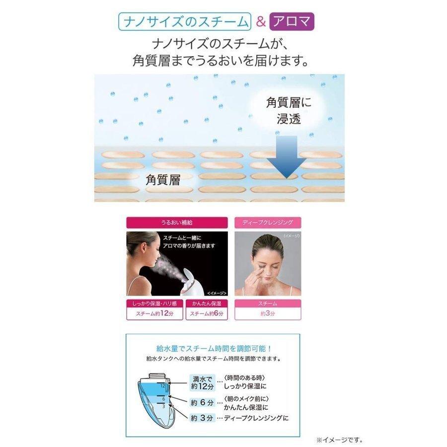 Panasonic（パナソニック） スチーマー ナノケア EH-SA39-P ピンク