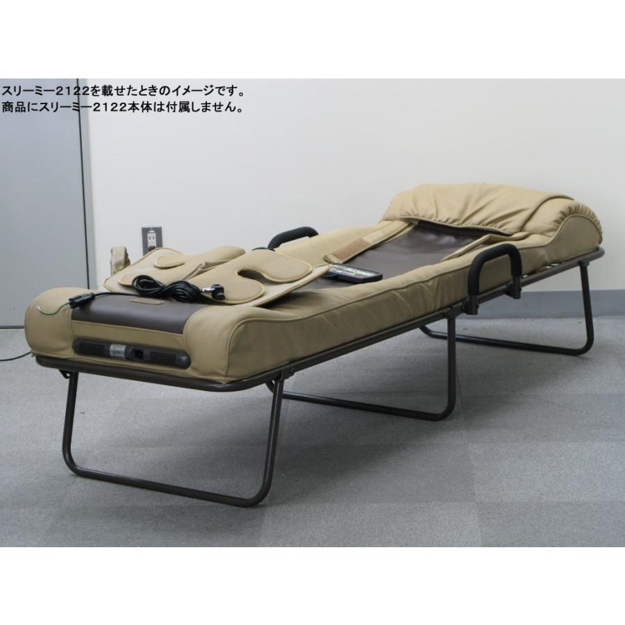 スリーミー2122 （スリーミーローラー）専用台 中古 フランス総合医療