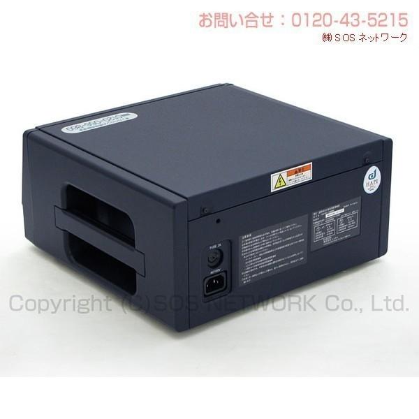 リカバロン14000hi 中古 特価ランク 1年保証 株式会社レッカム 電位