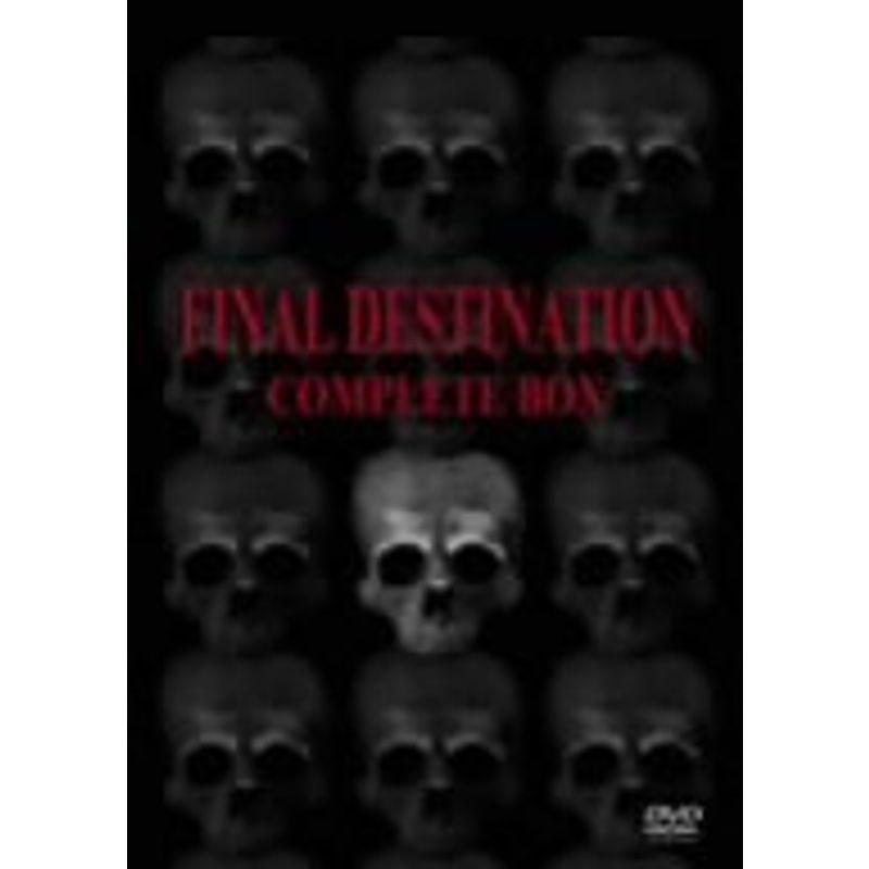 ファイナル・デスティネーション コンプリートBOX DVD : スカーレット