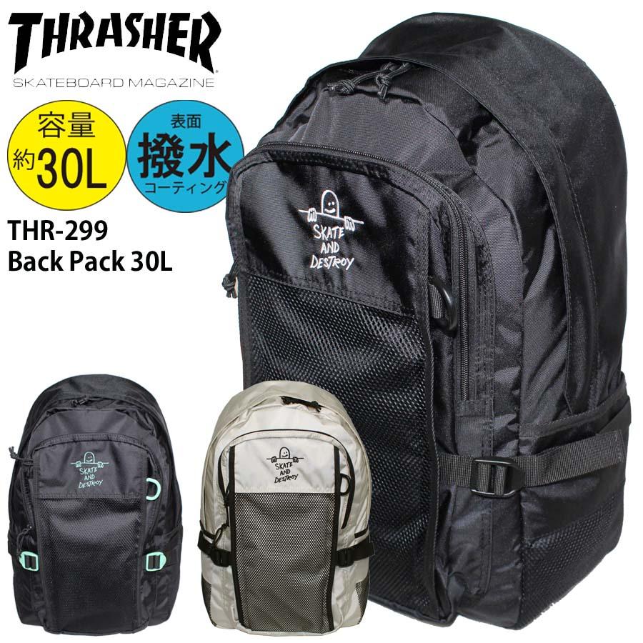 THRASHER（スラッシャー） GONZ マークゴンザレス ゴンズ リュック 撥