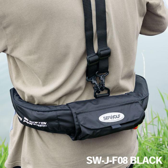SEAWOLF（シーウルフ） SW-J-F08 SEAWOLF 高浮力 ライフジャケット