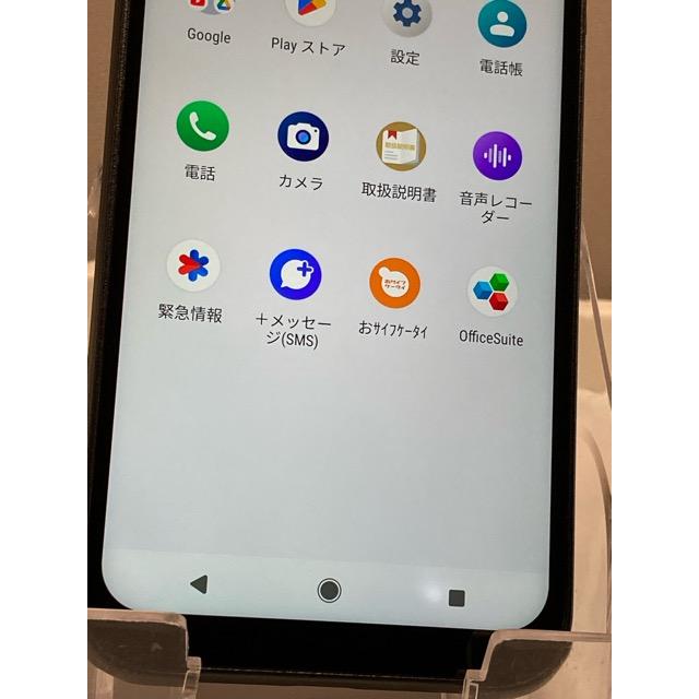 DIGNO DIGNO(R) SX3 KYG02 au SIMフリー ブラック☆ 5G 64GB/4GB 利用