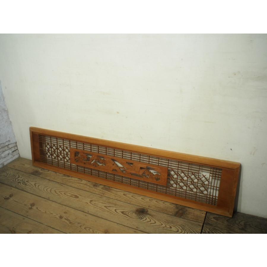 タD0997◇【H36cm×W172cm】◇素敵な組子細工の古い木製欄間◇古建具