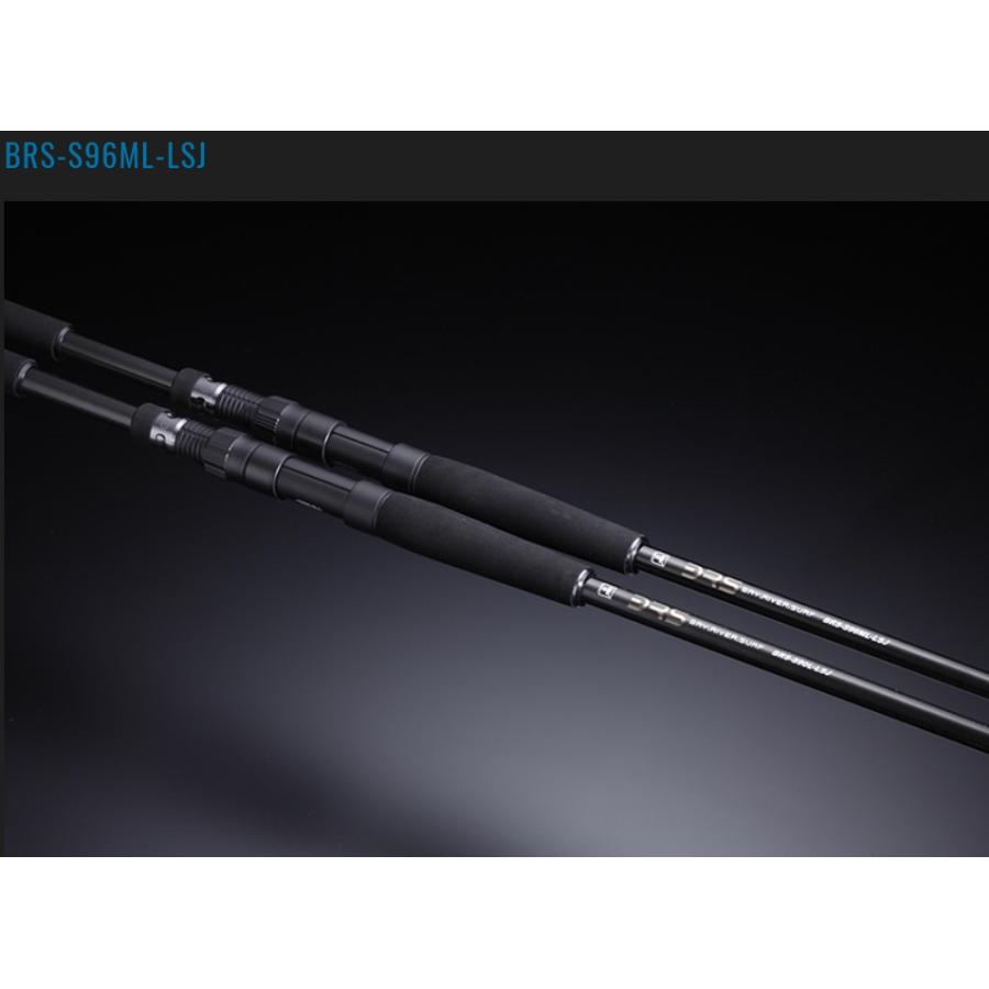 ジャッカル BRS BRS−S96ML−LSJ ライトショアジギング