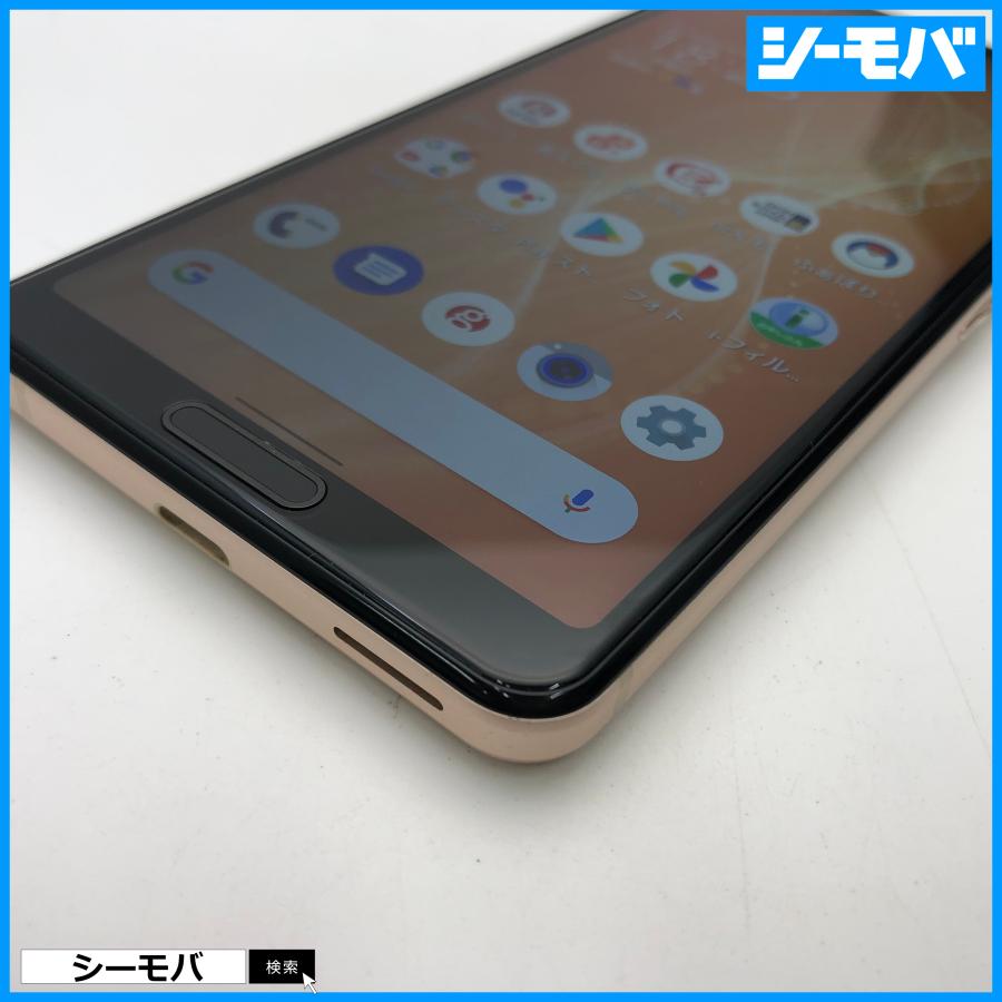 スマホ AQUOS sense4 SH-M15 ライトカッパー SIMフリー 超美品 android