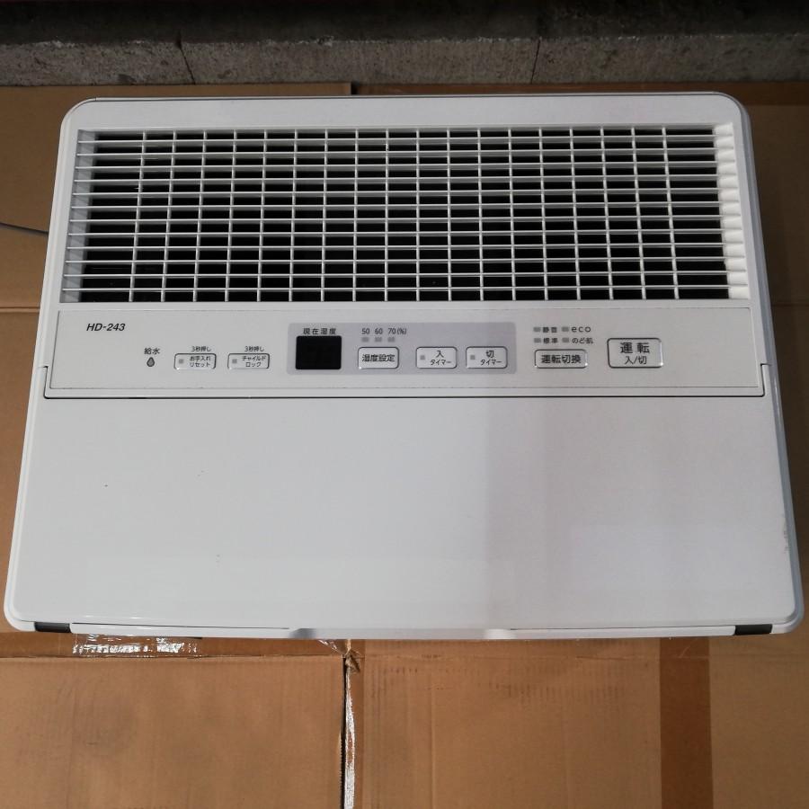 大容量・高性能なダイニチ工業 Dainichi 日本製の温風気化/気化式 加湿