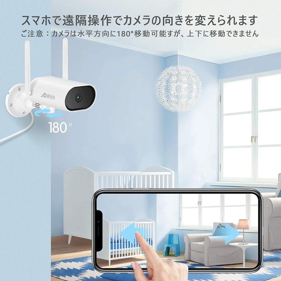 anran 防犯カメラ 300万画素 4台セット ワイヤレス モニター付き 2TB