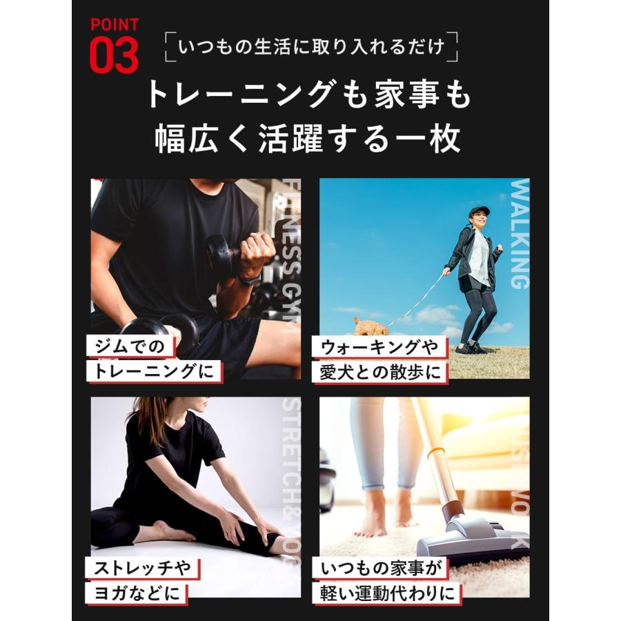 ヒートラップ公式】ヒートシャツ サウナシャツ 発汗 防臭 着圧