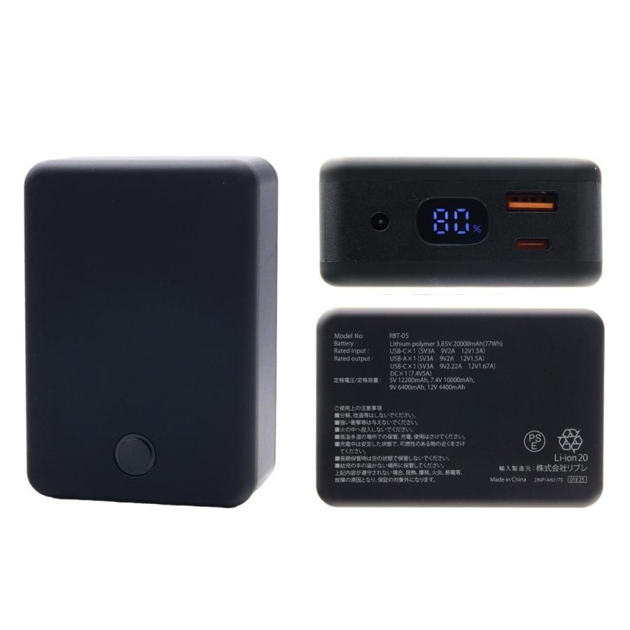 お一人様2個迄】 ワークマン 2025年モデル ペルチェ専用バッテリー WZB