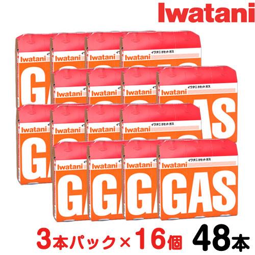 Iwatani（イワタニ） ガスボンベ 48本セット カセットガス 250g 3本×16