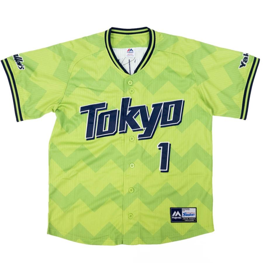 MAJESTIC（マジェスティック） 山田哲人 東京ヤクルトスワローズ