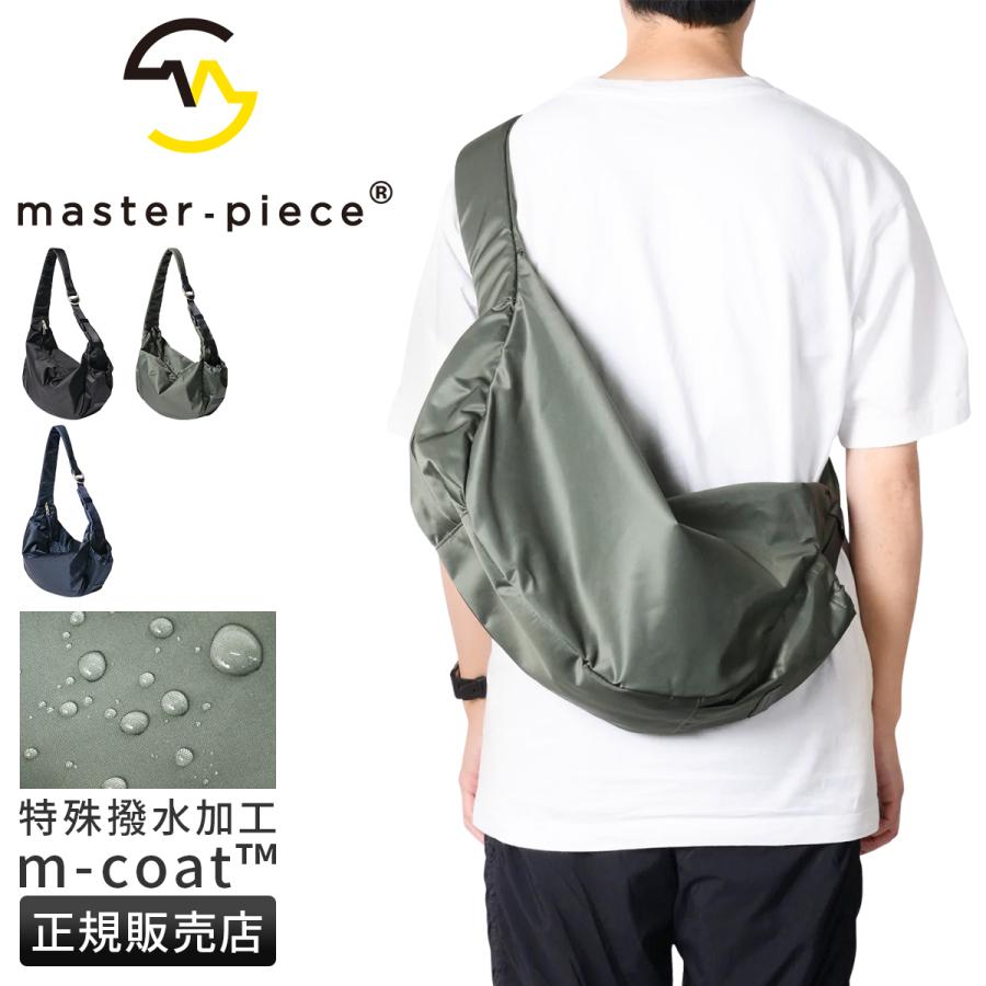 master-piece（マスターピース） 最大51% 3/8限定 アークソリッド