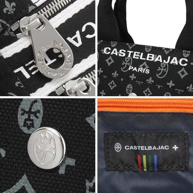 CASTELBAJAC（カステルバジャック） 最大42% 3/8限定 バッグ トート