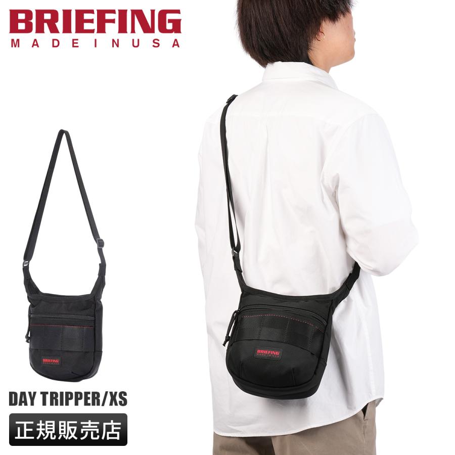 BRIEFING（ブリーフィング） 最大51% 3/8限定 ミニショルダーバッグ