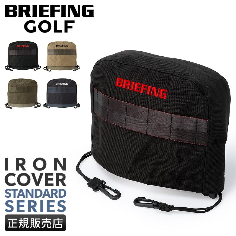 BRIEFING GOLF（ブリーフィングゴルフ） 最大42% 3/8限定