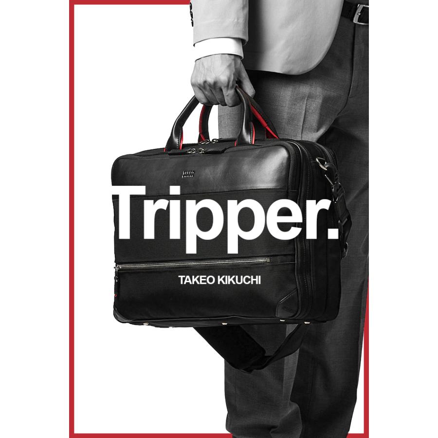 TAKEO KIKUCHI（タケオキクチ） 最大51% 3/8限定 バッグ ビジネス